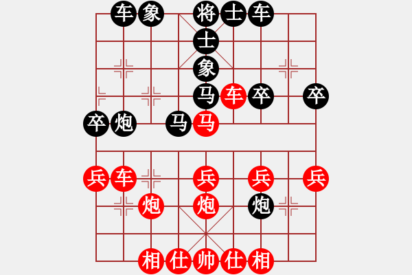 象棋棋譜圖片：一歲女孩先勝310 - 步數(shù)：40 