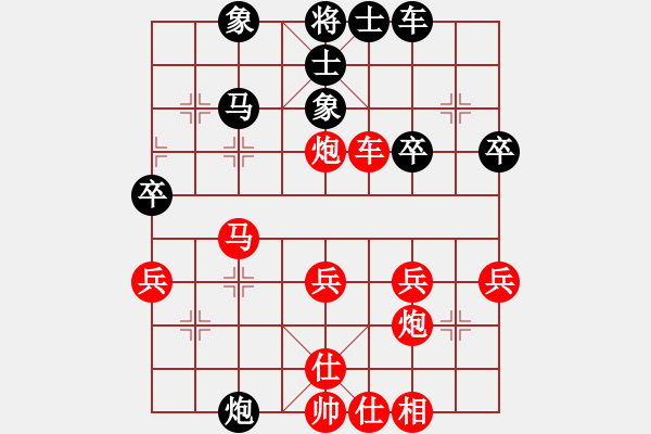 象棋棋譜圖片：一歲女孩先勝310 - 步數(shù)：50 