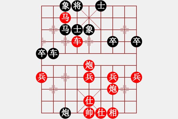 象棋棋譜圖片：一歲女孩先勝310 - 步數(shù)：60 