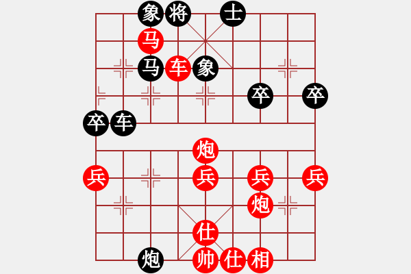 象棋棋譜圖片：一歲女孩先勝310 - 步數(shù)：61 