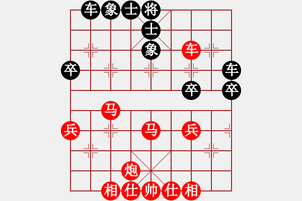 象棋棋譜圖片：26臧如意大戰(zhàn)反宮馬 - 步數(shù)：70 