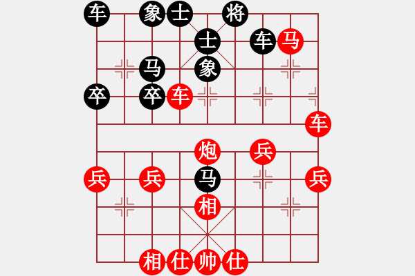 象棋棋譜圖片：秋水伊人[595467566] -VS- 2012[184226669] - 步數(shù)：43 