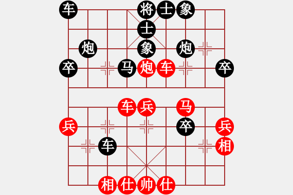 象棋棋譜圖片：濰衛(wèi)校甄(9星)-和-巫師木人9(9星) - 步數(shù)：40 