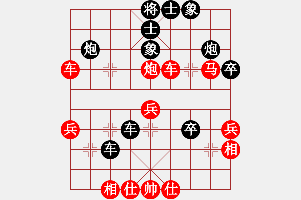 象棋棋譜圖片：濰衛(wèi)校甄(9星)-和-巫師木人9(9星) - 步數(shù)：50 