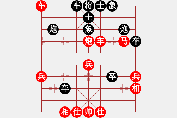 象棋棋譜圖片：濰衛(wèi)校甄(9星)-和-巫師木人9(9星) - 步數(shù)：60 