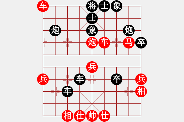 象棋棋譜圖片：濰衛(wèi)校甄(9星)-和-巫師木人9(9星) - 步數(shù)：63 