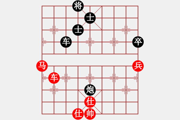 象棋棋譜圖片：平常心 勝 紫薇花對(duì)紫微郎 - 步數(shù)：100 