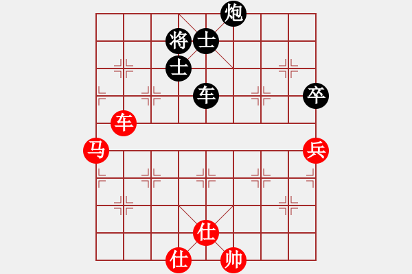 象棋棋譜圖片：平常心 勝 紫薇花對(duì)紫微郎 - 步數(shù)：110 