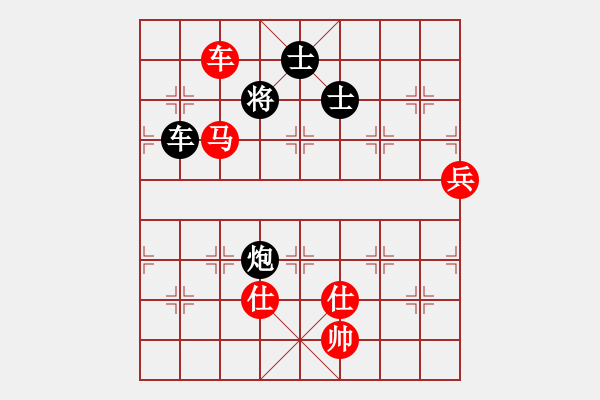 象棋棋譜圖片：平常心 勝 紫薇花對(duì)紫微郎 - 步數(shù)：170 