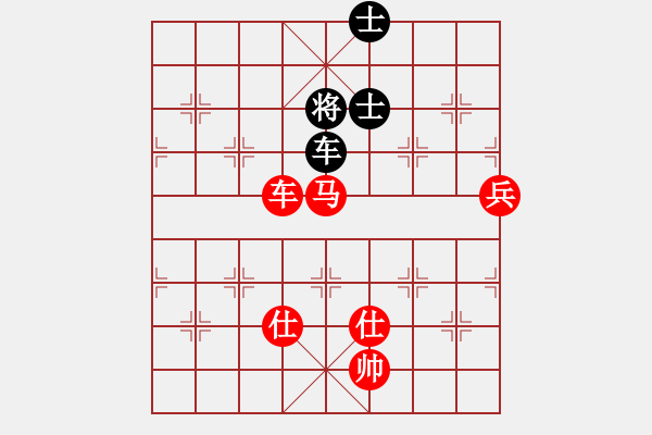 象棋棋譜圖片：平常心 勝 紫薇花對(duì)紫微郎 - 步數(shù)：180 