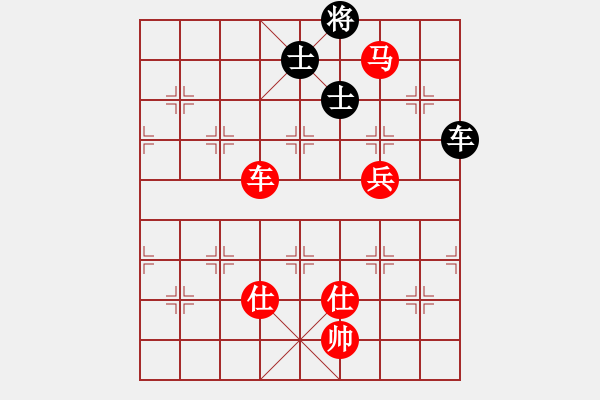 象棋棋譜圖片：平常心 勝 紫薇花對(duì)紫微郎 - 步數(shù)：190 