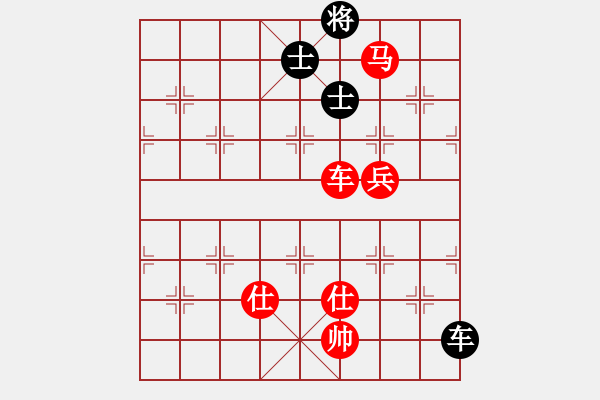 象棋棋譜圖片：平常心 勝 紫薇花對(duì)紫微郎 - 步數(shù)：200 