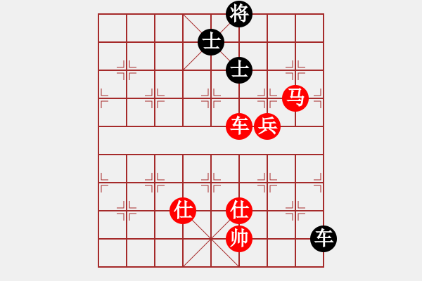 象棋棋譜圖片：平常心 勝 紫薇花對(duì)紫微郎 - 步數(shù)：210 