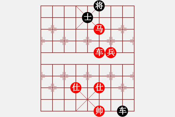 象棋棋譜圖片：平常心 勝 紫薇花對(duì)紫微郎 - 步數(shù)：230 