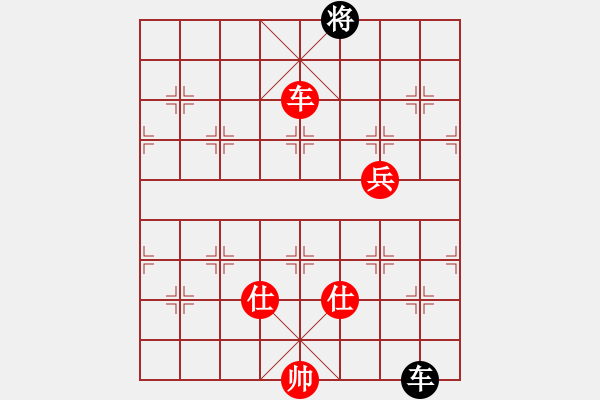 象棋棋譜圖片：平常心 勝 紫薇花對(duì)紫微郎 - 步數(shù)：240 