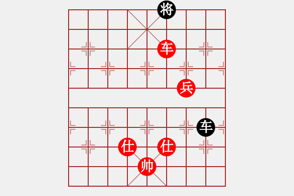 象棋棋譜圖片：平常心 勝 紫薇花對(duì)紫微郎 - 步數(shù)：251 