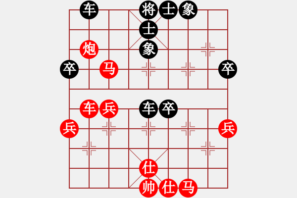 象棋棋譜圖片：獨(dú)釣寒江雪 先負(fù) 順?biāo)婆?- 步數(shù)：50 