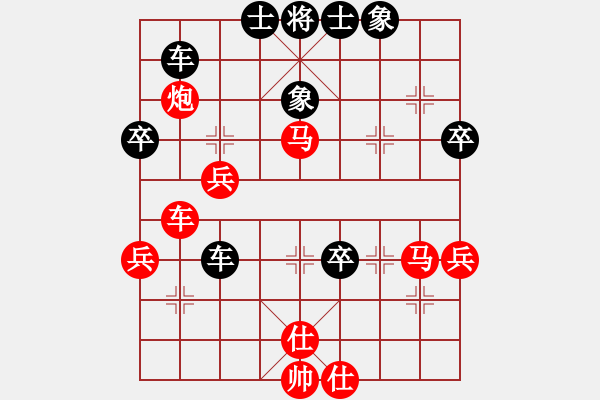 象棋棋譜圖片：獨(dú)釣寒江雪 先負(fù) 順?biāo)婆?- 步數(shù)：60 