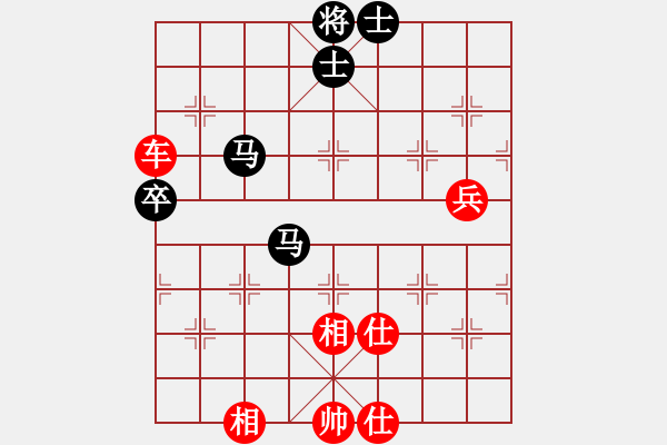 象棋棋譜圖片：棋壇之怪杰(9段)-勝-ananda(8段) - 步數(shù)：110 