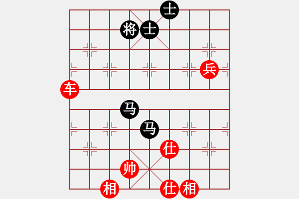 象棋棋譜圖片：棋壇之怪杰(9段)-勝-ananda(8段) - 步數(shù)：120 