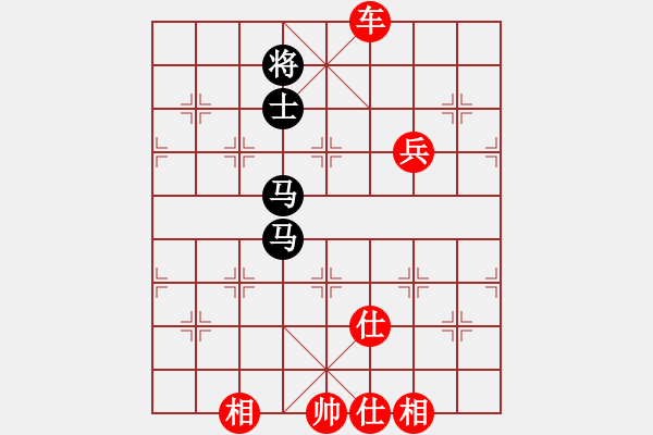 象棋棋譜圖片：棋壇之怪杰(9段)-勝-ananda(8段) - 步數(shù)：140 