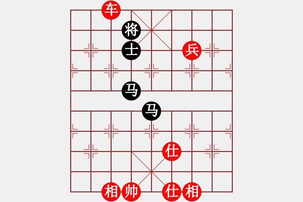 象棋棋譜圖片：棋壇之怪杰(9段)-勝-ananda(8段) - 步數(shù)：150 