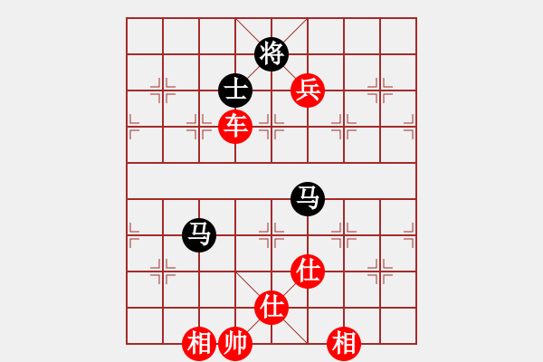 象棋棋譜圖片：棋壇之怪杰(9段)-勝-ananda(8段) - 步數(shù)：160 