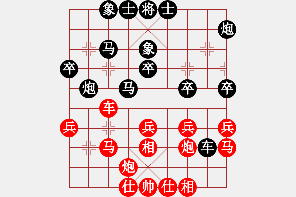 象棋棋譜圖片：王建國(業(yè)9–3)先負段謨昆(業(yè)9–3)202210121236.pgn - 步數(shù)：50 