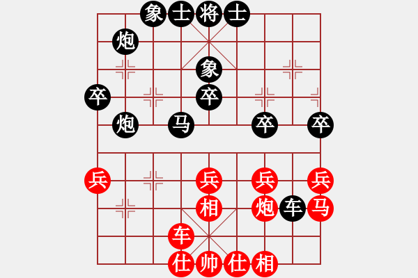 象棋棋譜圖片：王建國(業(yè)9–3)先負段謨昆(業(yè)9–3)202210121236.pgn - 步數(shù)：60 