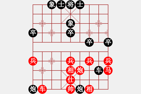 象棋棋譜圖片：王建國(業(yè)9–3)先負段謨昆(業(yè)9–3)202210121236.pgn - 步數(shù)：70 