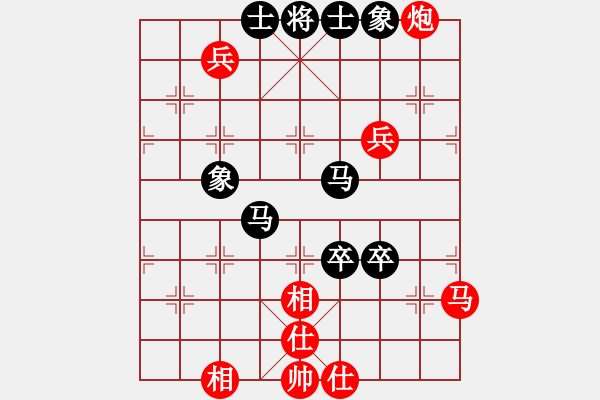 象棋棋譜圖片：X巡河炮先負(fù)M - 步數(shù)：110 