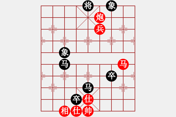 象棋棋譜圖片：X巡河炮先負(fù)M - 步數(shù)：140 