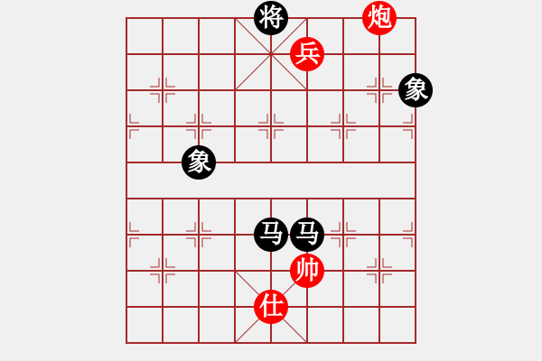 象棋棋譜圖片：X巡河炮先負(fù)M - 步數(shù)：160 