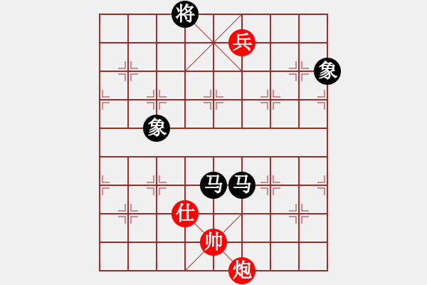 象棋棋譜圖片：X巡河炮先負(fù)M - 步數(shù)：170 