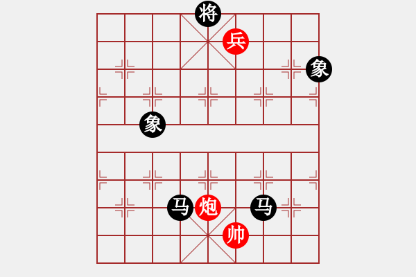 象棋棋譜圖片：X巡河炮先負(fù)M - 步數(shù)：200 