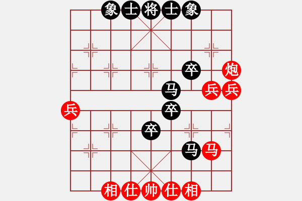 象棋棋譜圖片：X巡河炮先負(fù)M - 步數(shù)：60 