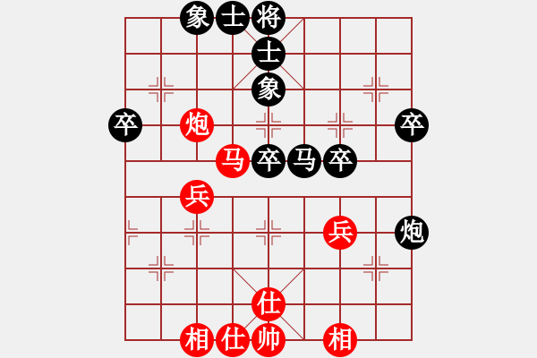 象棋棋譜圖片：求職(6段)-負(fù)-初學(xué)者的殺(2段) - 步數(shù)：40 