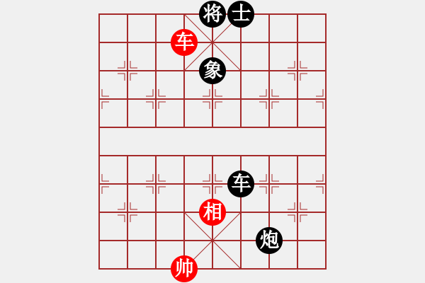 象棋棋譜圖片：問宇宙(天罡)-負(fù)-軟件下棋(無極) - 步數(shù)：180 