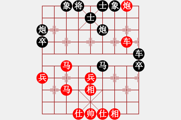 象棋棋譜圖片：問宇宙(天罡)-負(fù)-軟件下棋(無極) - 步數(shù)：60 