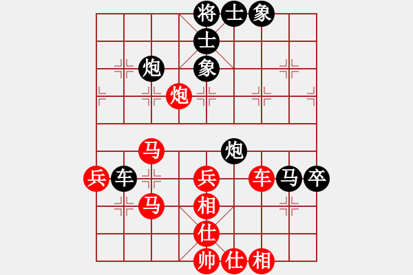 象棋棋譜圖片：問宇宙(天罡)-負(fù)-軟件下棋(無極) - 步數(shù)：80 