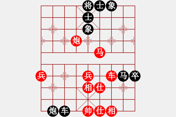 象棋棋譜圖片：問宇宙(天罡)-負(fù)-軟件下棋(無極) - 步數(shù)：90 