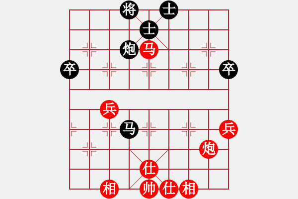 象棋棋譜圖片：南昌老糊涂(5段)-勝-寧河象棋(6段) - 步數(shù)：60 