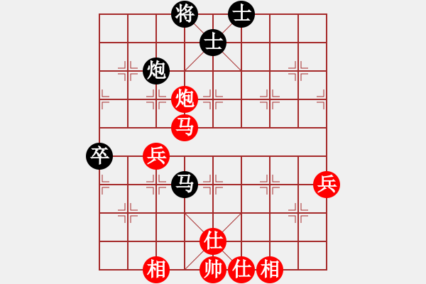 象棋棋譜圖片：南昌老糊涂(5段)-勝-寧河象棋(6段) - 步數(shù)：67 