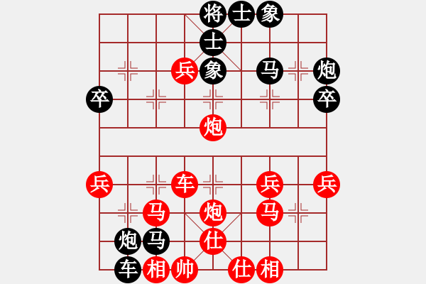 象棋棋譜圖片：bbboy002(6弦)-勝-秋天落葉(7弦) - 步數(shù)：50 