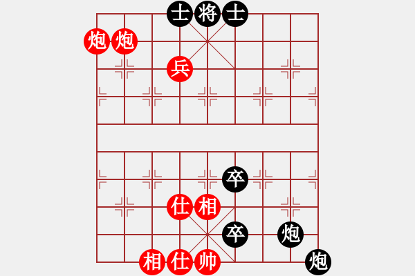 象棋棋譜圖片：東馬 嘉涵 負 德國 濮方堯 - 步數(shù)：108 