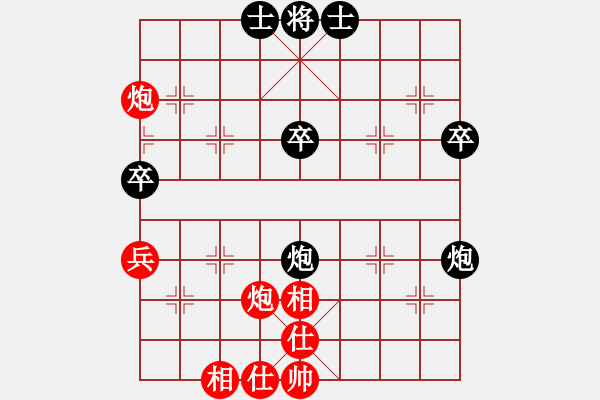 象棋棋譜圖片：東馬 嘉涵 負 德國 濮方堯 - 步數(shù)：70 