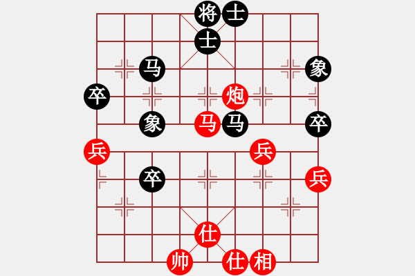 象棋棋譜圖片：wsxedcr(8星)-和-福崗陳詠欽(無極) - 步數(shù)：100 