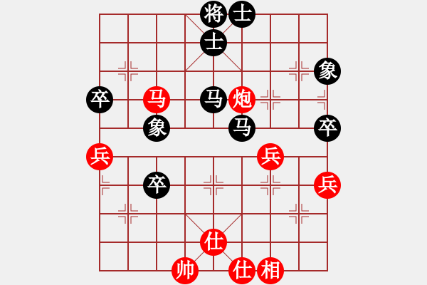 象棋棋譜圖片：wsxedcr(8星)-和-福崗陳詠欽(無極) - 步數(shù)：110 