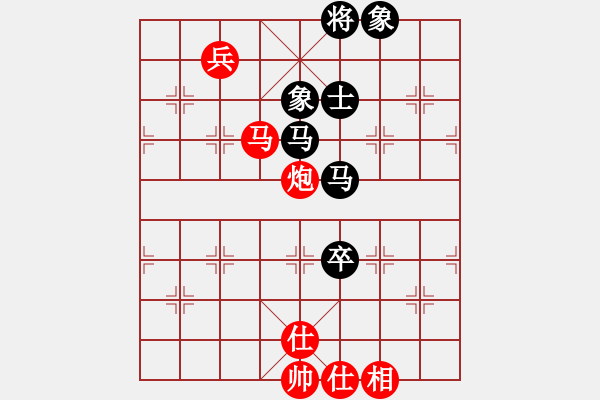 象棋棋譜圖片：wsxedcr(8星)-和-福崗陳詠欽(無極) - 步數(shù)：220 