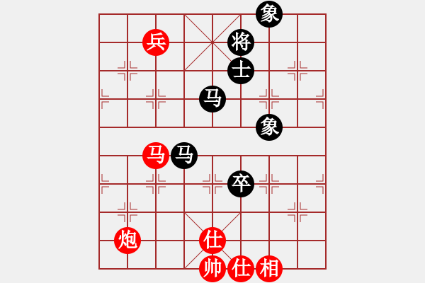 象棋棋譜圖片：wsxedcr(8星)-和-福崗陳詠欽(無極) - 步數(shù)：230 